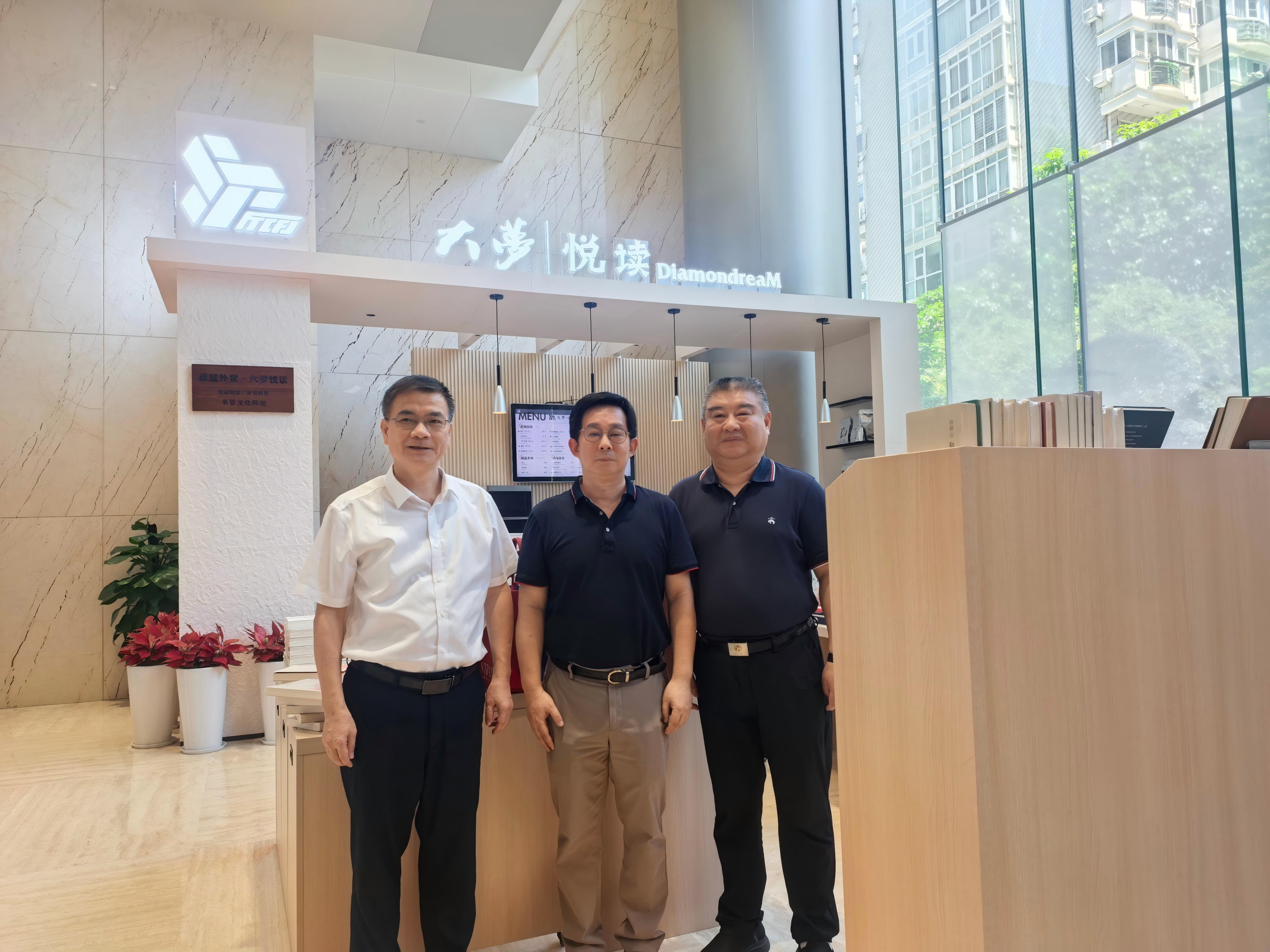 海峽出版社會集團調研.jpg